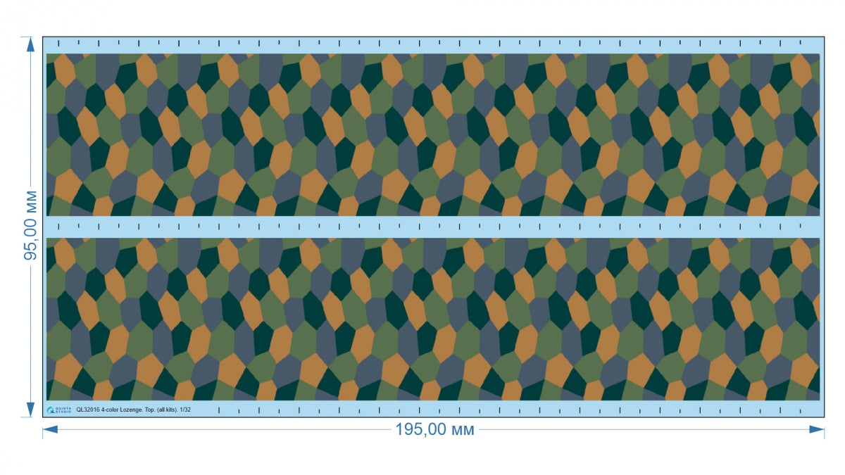 Quinta Studio QL32016 German WWI 4-Color Lozenge (upper surface) 1/32 – image 4