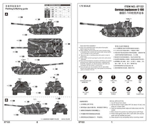 Trumpeter 07122 German Jagdpanzer E-100 1/72 – immagine 3
