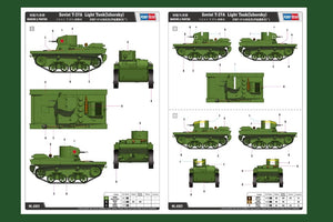 Hobby Boss 83821 Soviet T-37A Light Tank (Izhorsky) 1/35 – image 2
