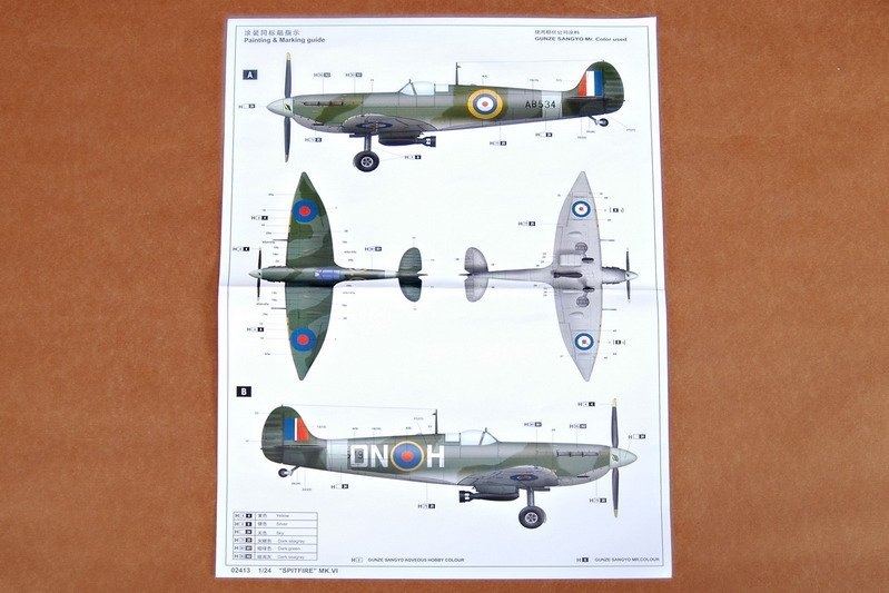 Trumpeter 02413 Spitfire MK.VI 1/24 – obrázek 3