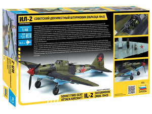 Zvezda 4826 Soviet two-seat attack aircraft IL-2 shturmovik (mod.1943) 1/48 – image 2