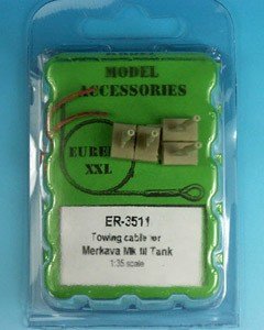 Eureka XXL ER-3511 Câble de remorquage pour Char Merkava III 1/35