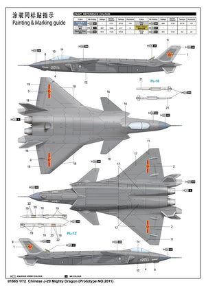 Trumpeter 01665 Chinese J-20 Mighty Dragon 1/72 – Bild 9