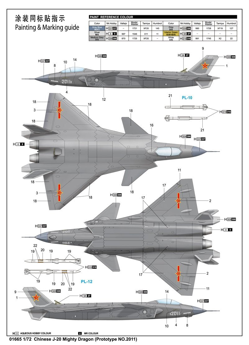 Trumpeter 01665 Chinese J-20 Mighty Dragon 1/72 – Bild 9
