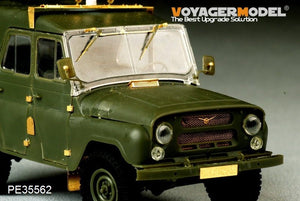 Voyager Model PE35562 Modern Soviet UAZ-469 All-Terrain Vehicle For TRUMPETER 02327 1/35 – obrázek 3