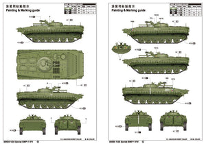 Trumpeter 05555 Soviet BMP-1 IFV 1/35 – imagen 6