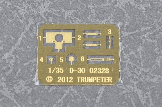 Trumpeter 02330 PLA PL96 122mm Howitzer 1/35 – image 5