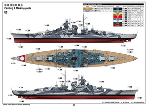 Trumpeter 05359 German Tirpitz Battleship 1/350 – Bild 10