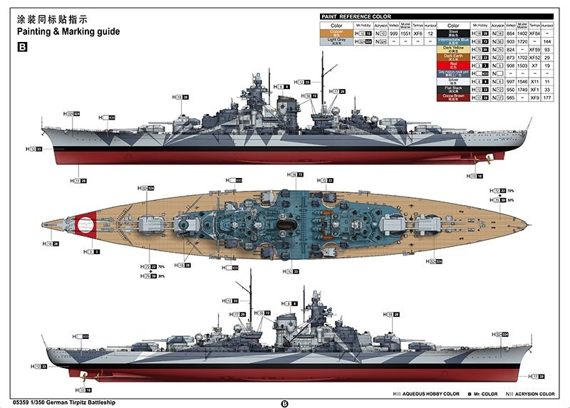 Trumpeter 05359 German Tirpitz Battleship 1/350 – Bild 10
