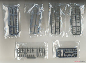 Fujimi 451626 KG-8 Japanese Navy Battleship Nagato Full Hull 1/700 – image 7