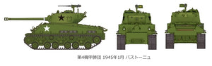 Tamiya 35346 US Medium Tank M4A3E8 Sherman Easy Eight – obrázek 10