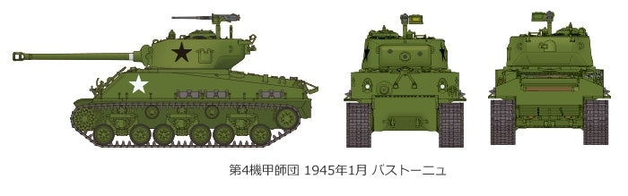 Tamiya 35346 US Medium Tank M4A3E8 Sherman Easy Eight – obrázek 10