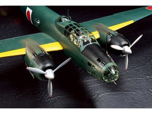 Tamiya 61110 Mitsubishi G4M1 Model 11 Admiral Yamamoto Transport 1/48 – image 6
