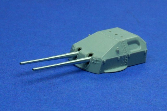 RB Model 1/350 20.3 cm (8&amp;quot;) L/60 8 pcs (350L23) – image 2