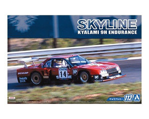 Aoshima 05748 NISSAN R30 SKYLINE TURBO GR.5 KYALAMI-9H-ENDURANCE &amp;#39;82 1/24
