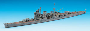 Hasegawa WL333 IJN Heavy Cruiser Myoko 1/700 – Bild 2