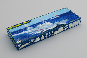 I Love Kit 62010 USS Pinckney DDG-91 1/200 – Bild 2