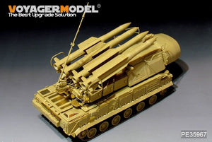 Kit de mise à niveau Voyager Model PE35967 pour le système de missiles de défense aérienne russe moderne 9K37M BUK, compatible avec PANDA PH35033 à l&amp;#39;échelle 1/35. – image 5