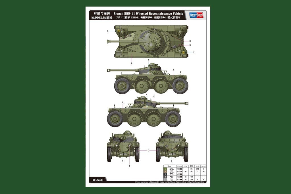 Hobby Boss 82490 French EBR-11 Wheeled Reconnaissance Vehicle 1/35 – image 3