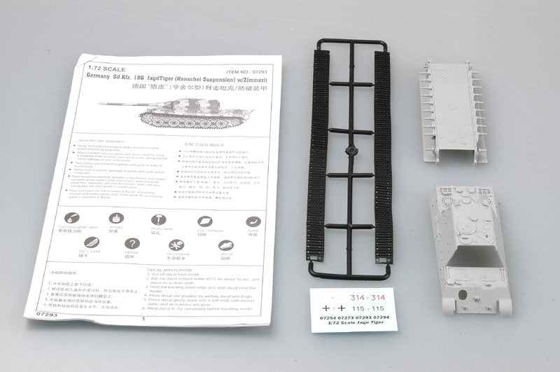 Trumpeter 07293 Germany Sd.Kfz.186 JagdTiger (Henschel production) w/Zimmerit 1/72 – imagen 2
