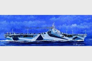 Trumpeter 05736 USS Ticonderoga CV-14 1/700 – image 3
