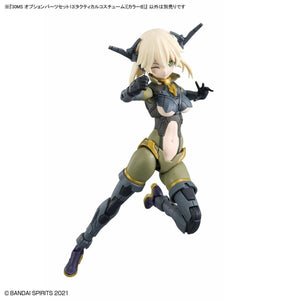 Bandai 67151 30MS OPTION PARTS SET 13 (TACTICAL COSTUME) [COLOR B] – image 5