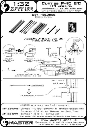 Master AM-32-097 Curtiss P-40 B/C - US version - .30 cal Browning rifle barrels and US version Pitot tubes (1/32) – image 3