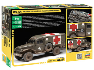 Zvezda 3711 Dodge WC-54 Ambulance 1/35 – Bild 2