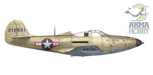Arma Hobby 70055 P-39Q Airacobra 1/72 – obrázek 5