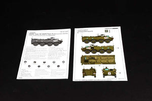 Trumpeter 01557 JGSDF Type 96 WAPC 1/35 – Bild 3