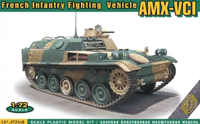 ACE 72448 AMX VCI Véhicule de combat d'infanterie français 1/72