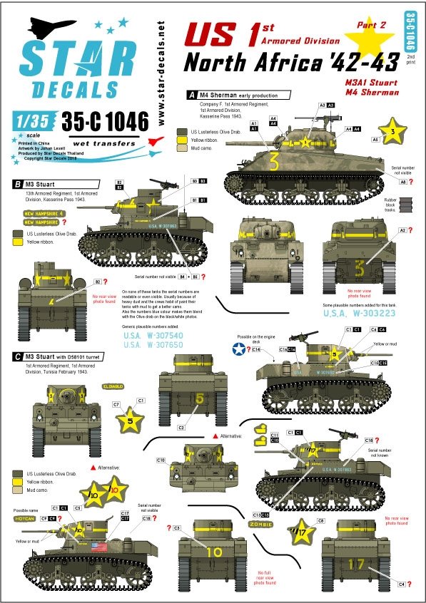 Star Decals 35-C1046 US in North Africa 1942-43 #2 1/35