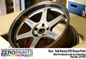 Peinture bronze Zero Paints ZP-1471 Rays - Volk Racing TE37, 30 ml – image 2
