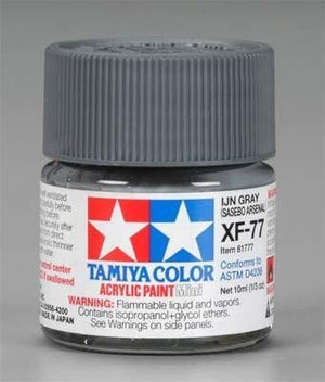 Tamiya XF77 IJN Gray (Sasebo Arsenal) (81777) Acrylic paint 10ml – Bild 2