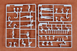 Trumpeter 00327 JGSDF Type 87 Reconnaissance Vehicle 1/35 – image 17