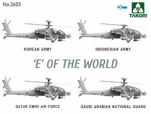 Takom 2603 E of the World AH-64E Attack Helicopter 1/35 – Bild 2