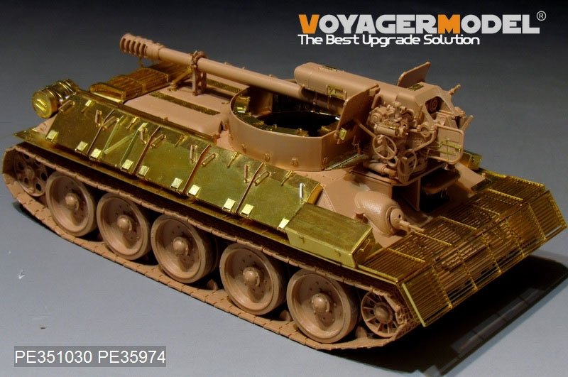 Voyager Model PE351030 Syrian T-34/D30 122mm SPH Basic For RFM 5030 1/35 – obrázek 3