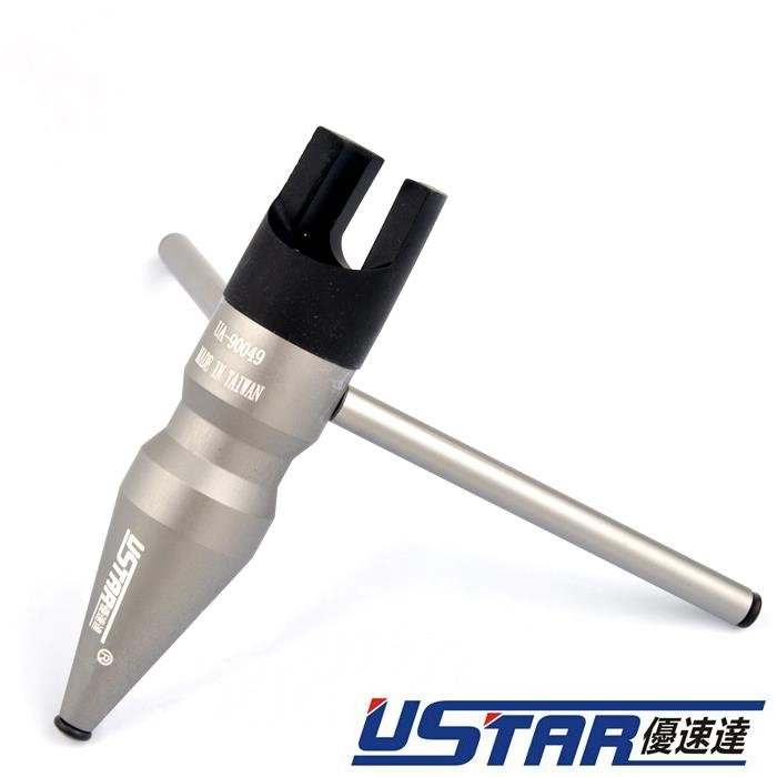 U-Star UA-90049 Airbrush Holder
