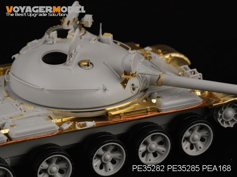Voyager Model PE35282 Russian T-62 Medium Tank Mod.1962 for TRUMPETER 00376 1/35 – image 8