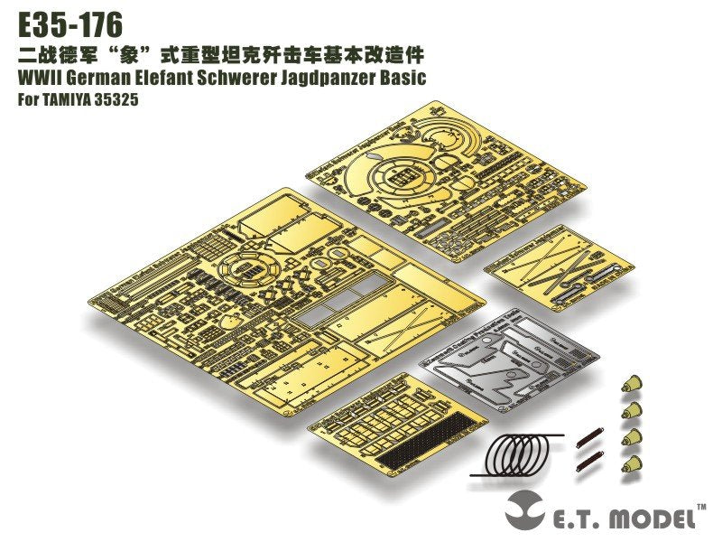 ET Model E35-176 WWII German Elefant Schwerer Jagdpanzer Basic (For TAMIYA 35325) (1/35)
