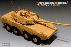 Voyager Model PE35971 Chinese PLA ZTL-11 Basic For HOBBYBOSS 84505 1/35 – Bild 6