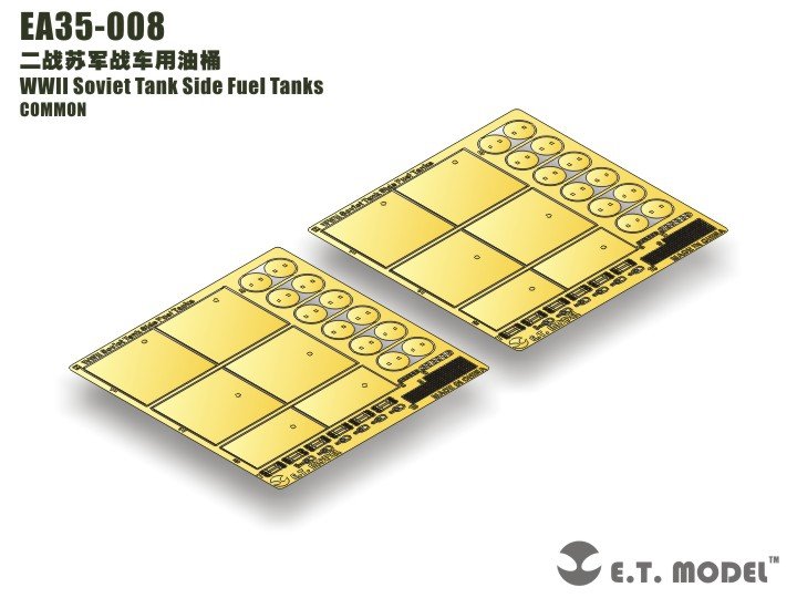 ET Model EA35-008 WWII Soviet Tank Side Fuel Tanks 1/35 – imagen 2