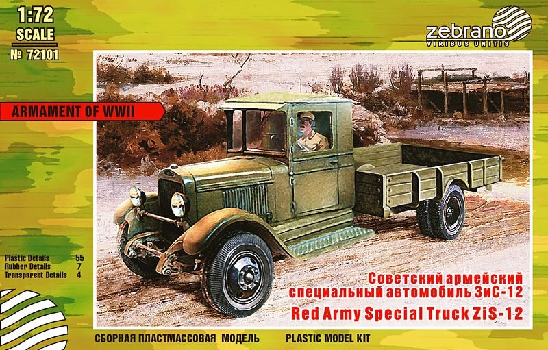 Collected 72101 ZiS-12 Special Truck 1/72