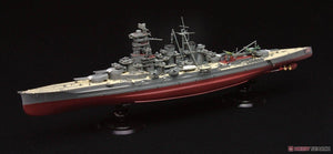 Fujimi 451619 KG-6 Japanese Navy Battleship Kongo Full Hull 1/700 – image 2