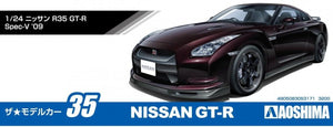Aoshima 05317 NISSAN R35 GT-R Spec-V 09 1/24 – Bild 2