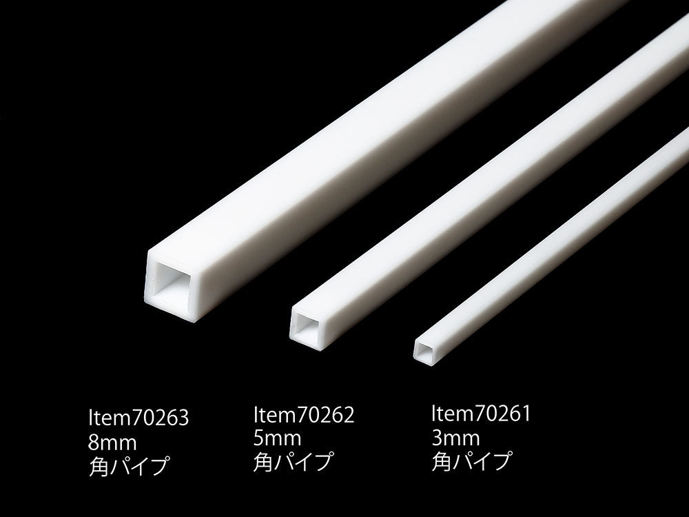 Tamiya 70263 Plastic Beams 8 mm Square Tube (3 pcs)