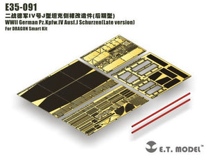 ET Model E35-091 WWII German Pz.Kpfw.IV Ausf.J Schurzen(Late version) (For DRAGON Smart Kit) (1/35)