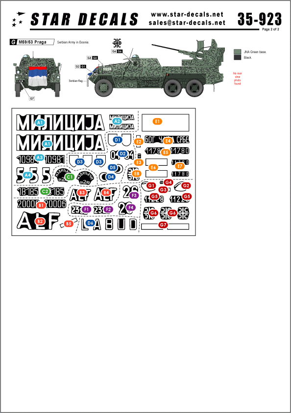 Star Decals 35-923 Tanks in Bosnia #1. Serb, Croatian and Muslim tanks during the war 1/35 – Bild 2