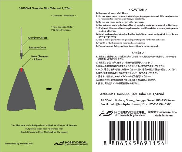 HobbyDecal MT32006V1 Tornado Pitot tube set 1/32 – immagine 2