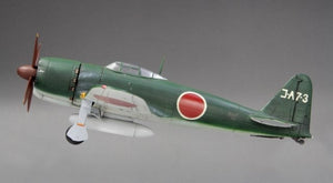 Fine Molds FP35 IJN Planned Interceptor Mitsubishi A7M2 &amp;#39;Reppu&amp;#39; Sam 1/72 – image 2